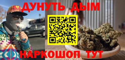 соль ск Заводоуковск