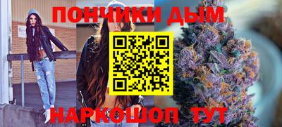 ГАЛЛЮЦИНОГЕННЫЕ ГРИБЫ Жуковский