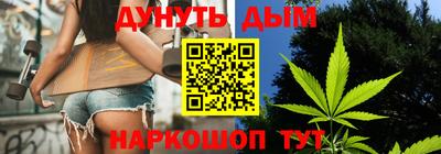 соль ск Заводоуковск