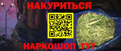 ГАЛЛЮЦИНОГЕННЫЕ ГРИБЫ Жуковский