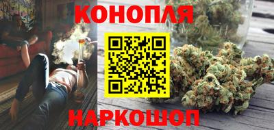 соль ск Заводоуковск