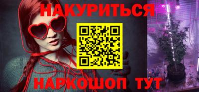 винт Заволжье