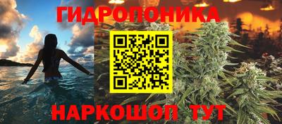 ГАЛЛЮЦИНОГЕННЫЕ ГРИБЫ Жуковский