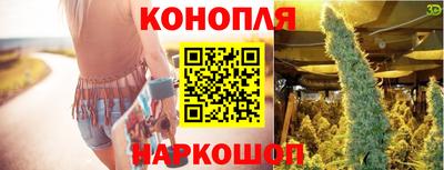 ГАЛЛЮЦИНОГЕННЫЕ ГРИБЫ Жуковский