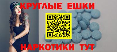 соль ск Заводоуковск