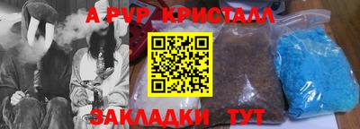 ГАЛЛЮЦИНОГЕННЫЕ ГРИБЫ Жуковский