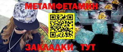 винт Заволжье