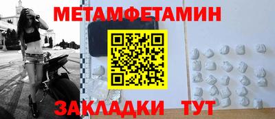 ГАЛЛЮЦИНОГЕННЫЕ ГРИБЫ Жуковский