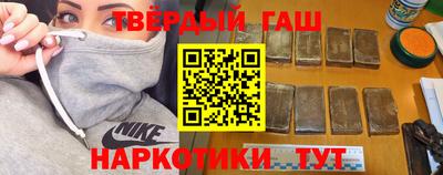 ГАЛЛЮЦИНОГЕННЫЕ ГРИБЫ Жуковский