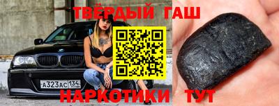 винт Заволжье