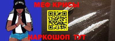 винт Заволжье