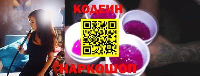 ГАЛЛЮЦИНОГЕННЫЕ ГРИБЫ Жуковский
