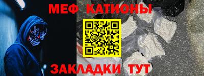 соль ск Заводоуковск