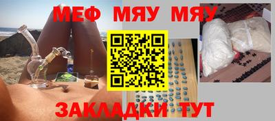 ГАЛЛЮЦИНОГЕННЫЕ ГРИБЫ Жуковский