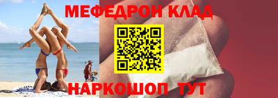 винт Заволжье