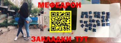 винт Заволжье